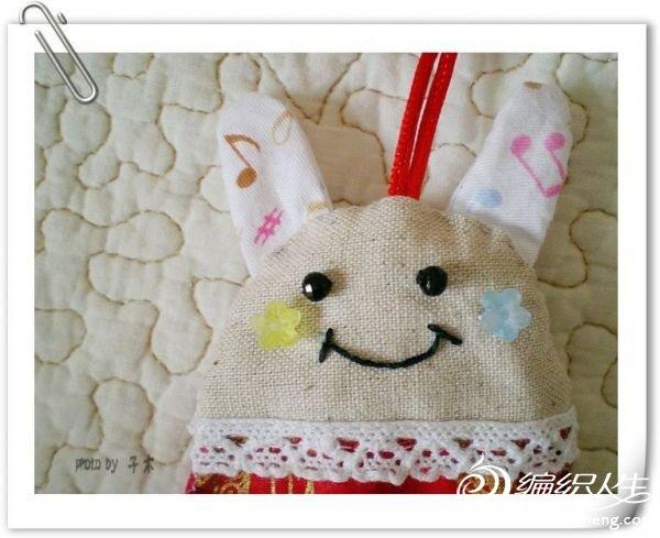兔年DIY一个可爱的布艺兔子钥匙包