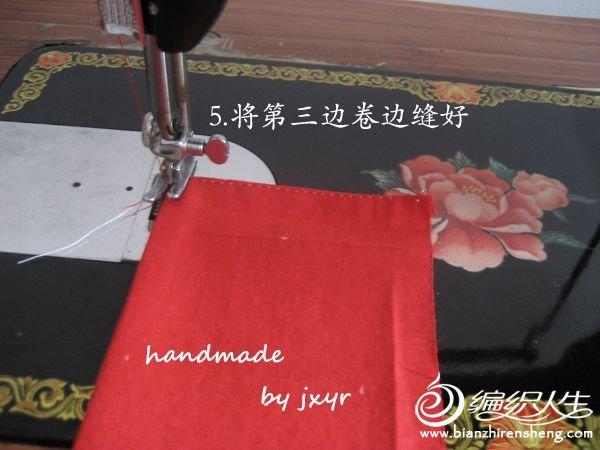 简单几步教你学会DIY手挽口金包
