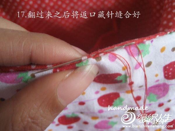 简单几步教你学会DIY手挽口金包