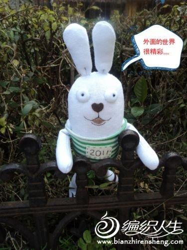 教你DIY可爱的布艺监狱兔 教你DIY可爱的布艺监狱兔