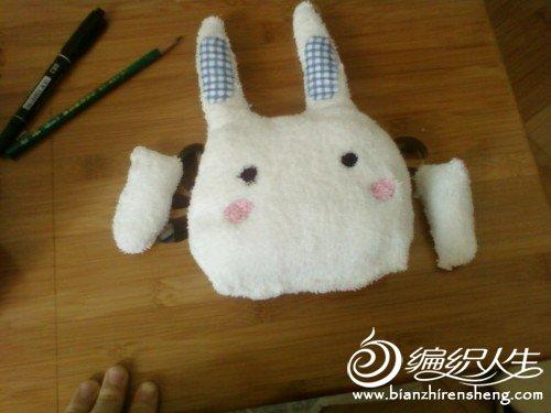 diy手工制作漂亮的毛巾兔子收纳袋