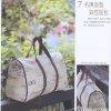 手工布藝制作 知性提包做法
