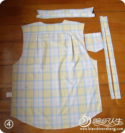 手工DIY制作  旧衬衫变漂亮围裙