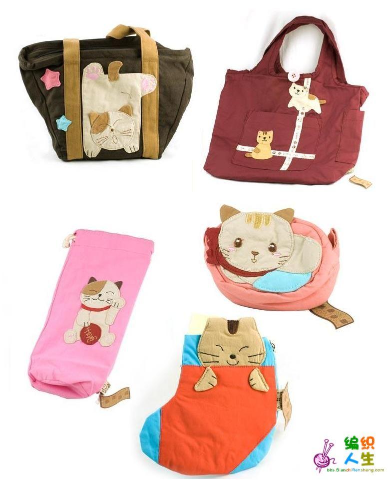 慵懒猫眯手提袋