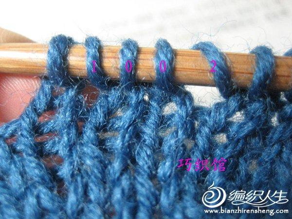 有关毛衣袖子的编织方法