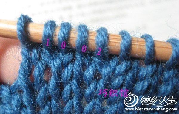 有关毛衣袖子的编织方法 有关毛衣袖子的编织方法