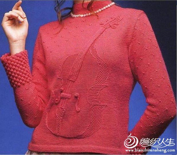 女式小提琴毛衣的编织教程图解
