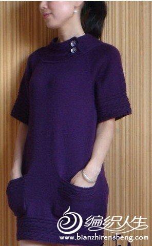 紫色长款短袖毛衣裙的编织教程