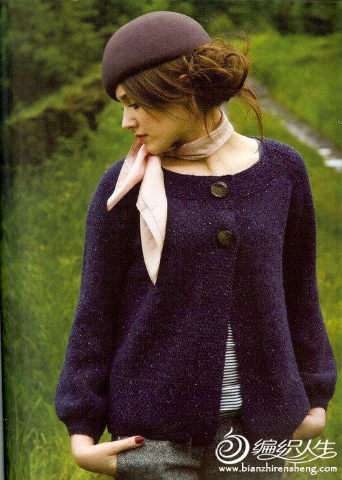 经典可爱的奥莉维亚女式毛衣