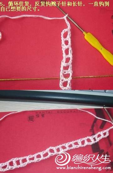 手工编织方法之钩针方格针起针法图解