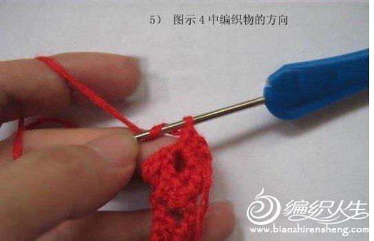 钩针常用针法之鱼鳞针的钩织方法