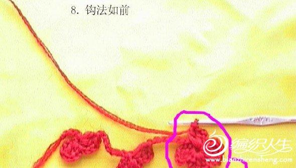 钩针教程之一款红色花组合围巾教程