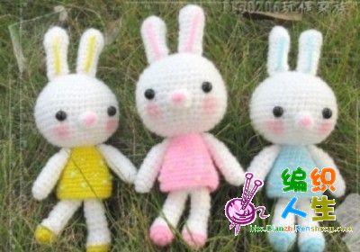 可爱小白兔的详细钩织方法