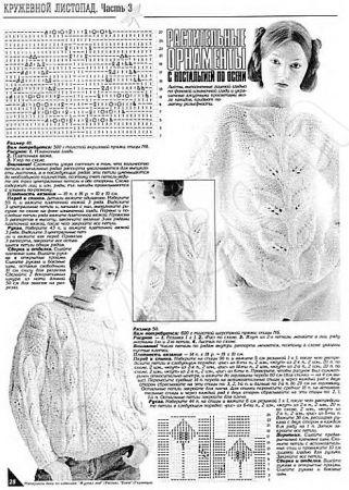俄文版的电子书（二）