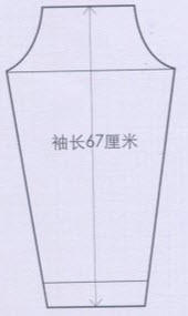 棒針毛衣編織花樣之卷毛領(lǐng)開衫教程