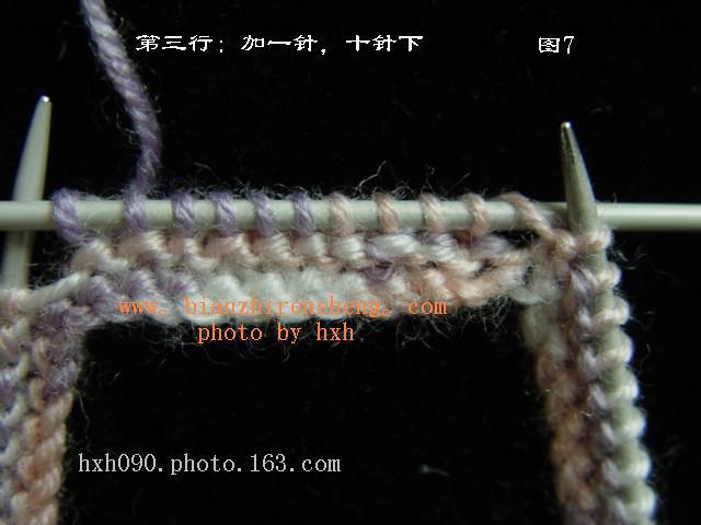 螺旋花编织教程--荷柳制作