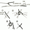 毛線怎么樣打結(jié)無結(jié)頭