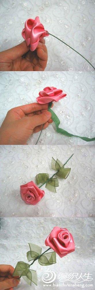手工DIY 漂亮的缎带玫瑰花教程
