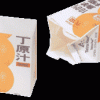 手工DIY創(chuàng)意 舊襯衫制作家居裝飾