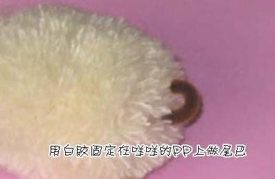 手工DIY制作可爱咩咩羊的教程