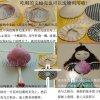 手工制作 貝殼娃娃