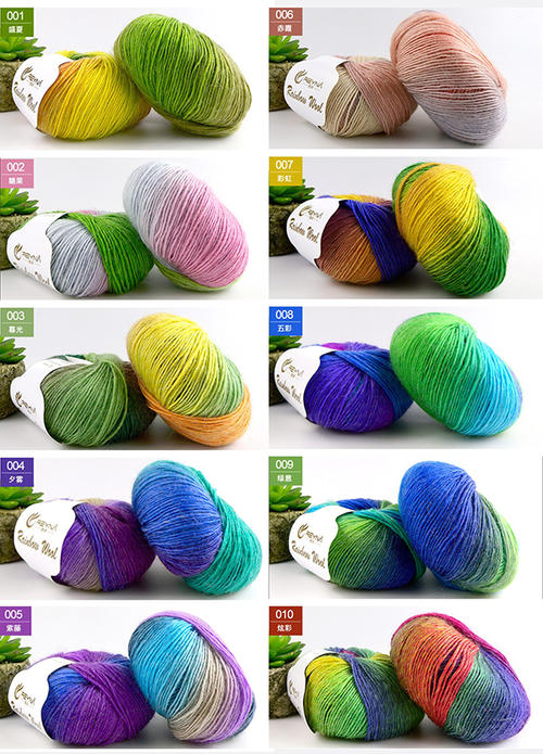 蕾娜REYNA  Rainbow wool长段染彩虹羊毛的色卡