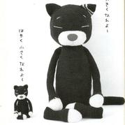 熱款玩偶鉤針懶貓猥瑣貓文字圖解教程