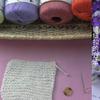 編織人生視頻學堂第61集 織毛衣縫紐扣的方法