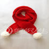 云宝宝婴幼儿钩针圣诞围巾的编织视频 圣诞套装（2）编织人生视频学堂