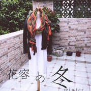 花容の冬 時尚百搭的鉤針編花拼色圍巾
