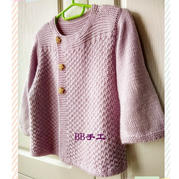 云芽儿 粉紫色萌芽幼儿棒针开衫式外套毛衣