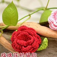 卷边帽装饰花朵的钩法 简易玫瑰花的编织视频教程 