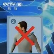 網傳的十分鐘頸椎操安全嗎？