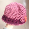 云柔經典合股鉤適用于中老年婦女秋冬季戴用的帽子