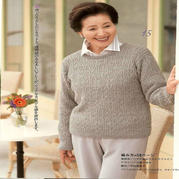 厚實(shí)的棒針保暖女士套頭毛衣