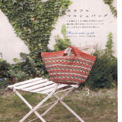 鉤針提花手提隨身包