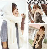 最简单的织围巾教程之成人韩版带兜带帽围巾打法（2-1）绒绒线织围巾视频