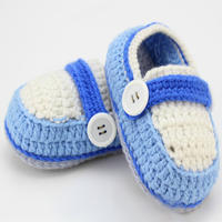 零基础婴儿毛线鞋编织视频之一天即可完成的休闲款钩针宝宝学步鞋