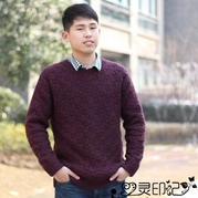 男士毛衣編織實例之仿LV方塊花樣毛衣教程
