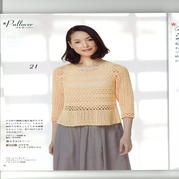 女士鉤針?lè)鄢壬叻中涮咨?></a>
                            <div   id=