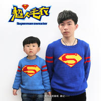 最想编织的儿童毛衣新款之棒针男童男孩款超人毛衣（2-1）