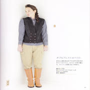 少女碳灰色雙排扣V領(lǐng)平針無(wú)袖開(kāi)衫