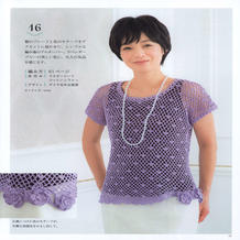 女士钩针紫色渔网花短袖衫