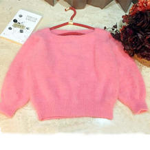 快乐编织机LK150机织简洁时尚桃红色女士貂绒套头毛衣
