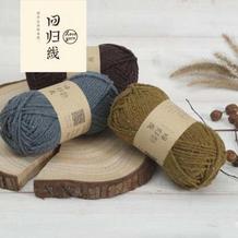 回归线【印记】蚕丝羊毛线 手工编织棒针毛线/外套围巾帽子线/中粗线