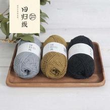 回归线【念白】牦牛毛羊毛线 中细羊毛线/棒针围巾线