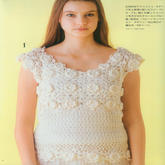 仙气十足的少女钩织结合白色拼花短袖套衫