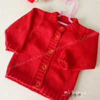 中国红棒针婴幼儿开衫毛衣