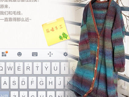 快乐编织机lk150机织女士棒针宽松开衫外套