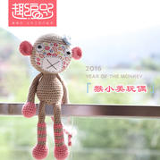 趣编织猴小美玩偶头部耳朵的编织方法（3-1）钩针猴玩偶编织视频教程